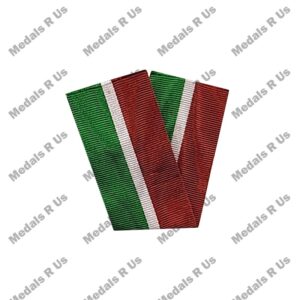 Mercantile Marine War Medal - Loose Ribbon